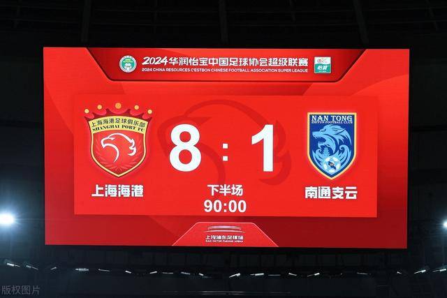 上海德比战周日打响 中超榜首之争成为最佳主题