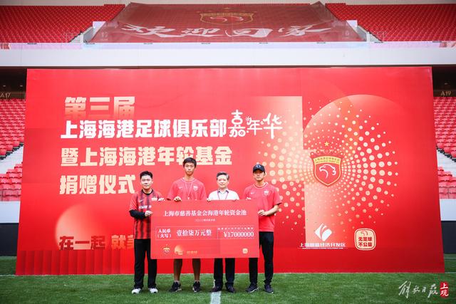 加媒：巴萨的进球应有效 欧足联自己都曾做过解释