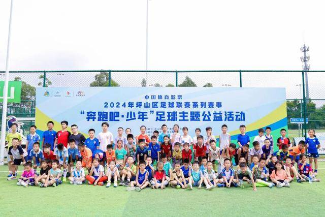 意甲-普利希奇破门加比亚绝杀 国米1-2AC米兰